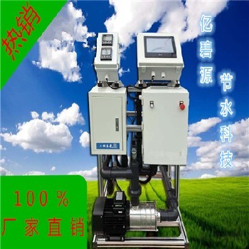 楚雄水稻种植利器 水肥一体机的妙用与优势